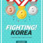 Event Banner Template With Medals – Fighting Korea Regarding Event Banner Template