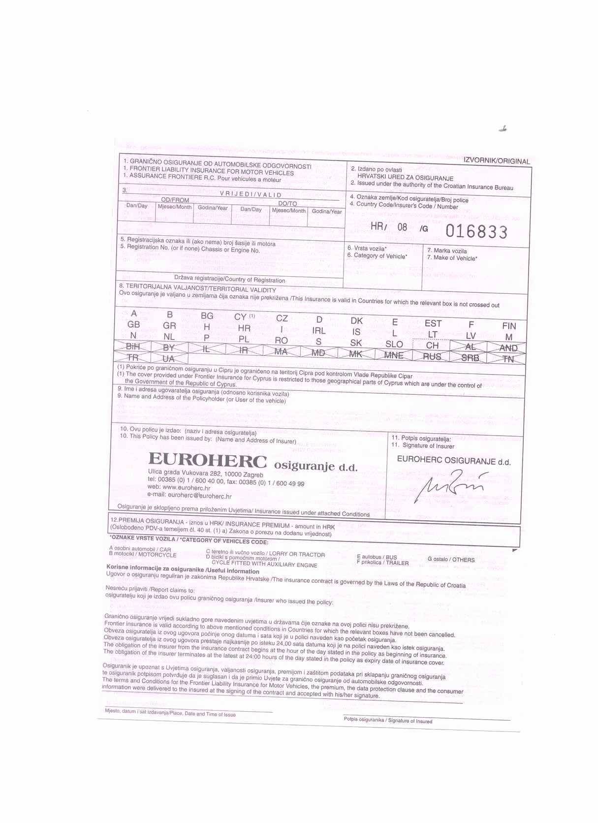 Fake College Report Card Template – Karan.ald2014 Within Fake College Report Card Template