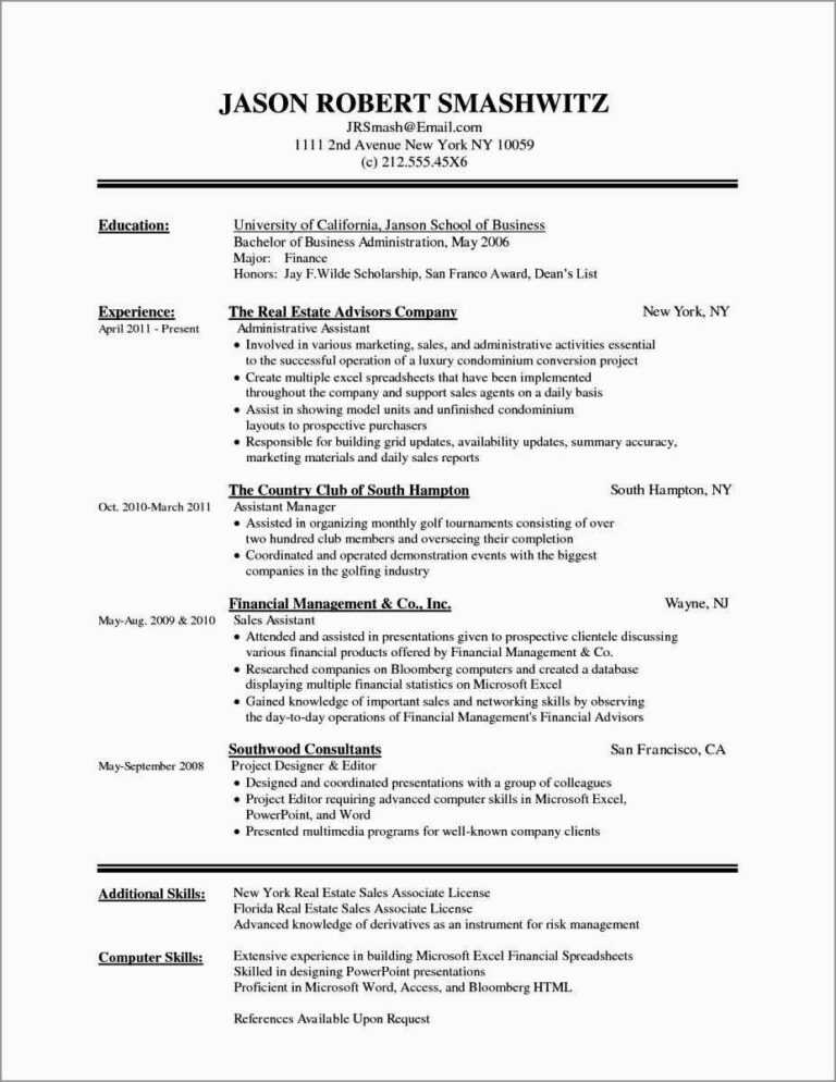 Fill In The Blank Resume Free Brilliantdesignsin3D With Regard To 