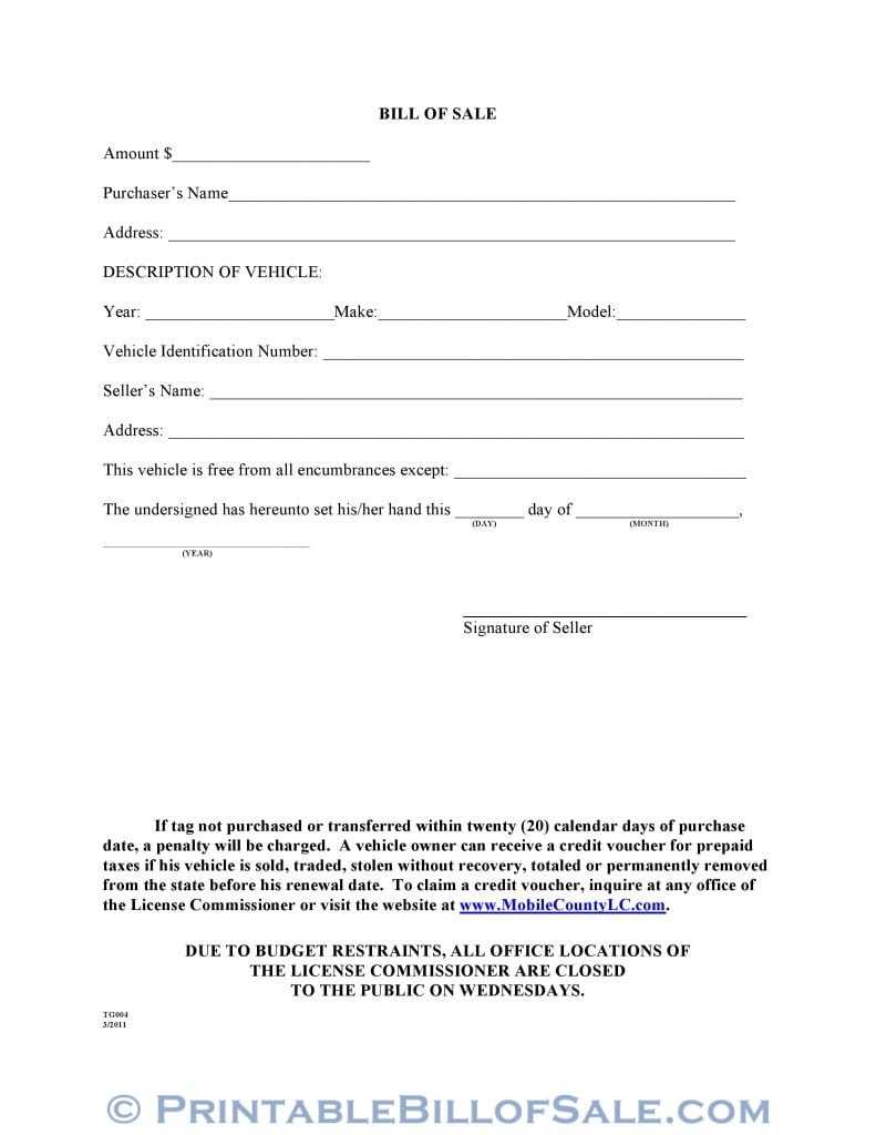 Free Mobile County Alabama Motor Vehicle Bill Of Sale Form Throughout Vehicle Bill Of Sale Template Word