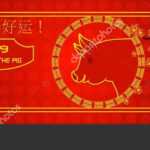 Horizontal Banner In Asian Style. Hieroglyph Translation For Good Luck Banner Template