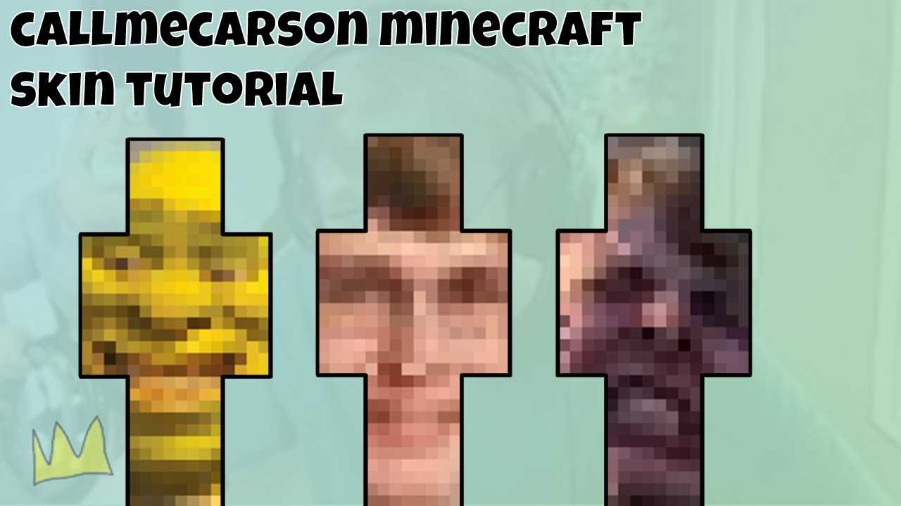 How To Make A Callmecarson Style Skin [Tutorial] (Windows 10) With Minecraft Blank Skin Template