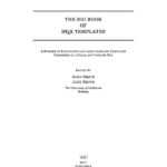 Latex Templates » Title Pages Intended For Technical Report Cover Page Template