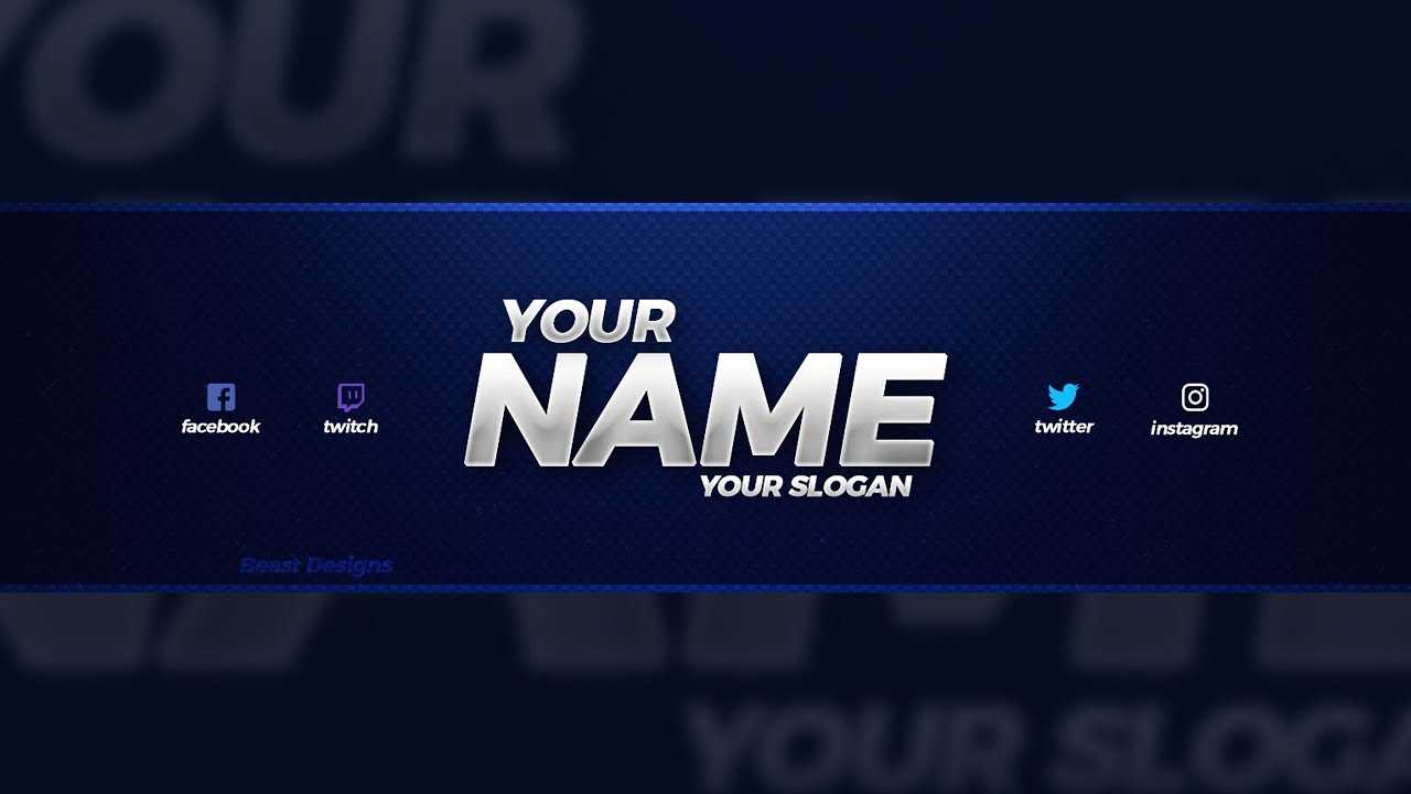 New Free 2018 Youtube Banner Template! - (Free Youtube Banner Template Psd) With Regard To Yt Banner Template