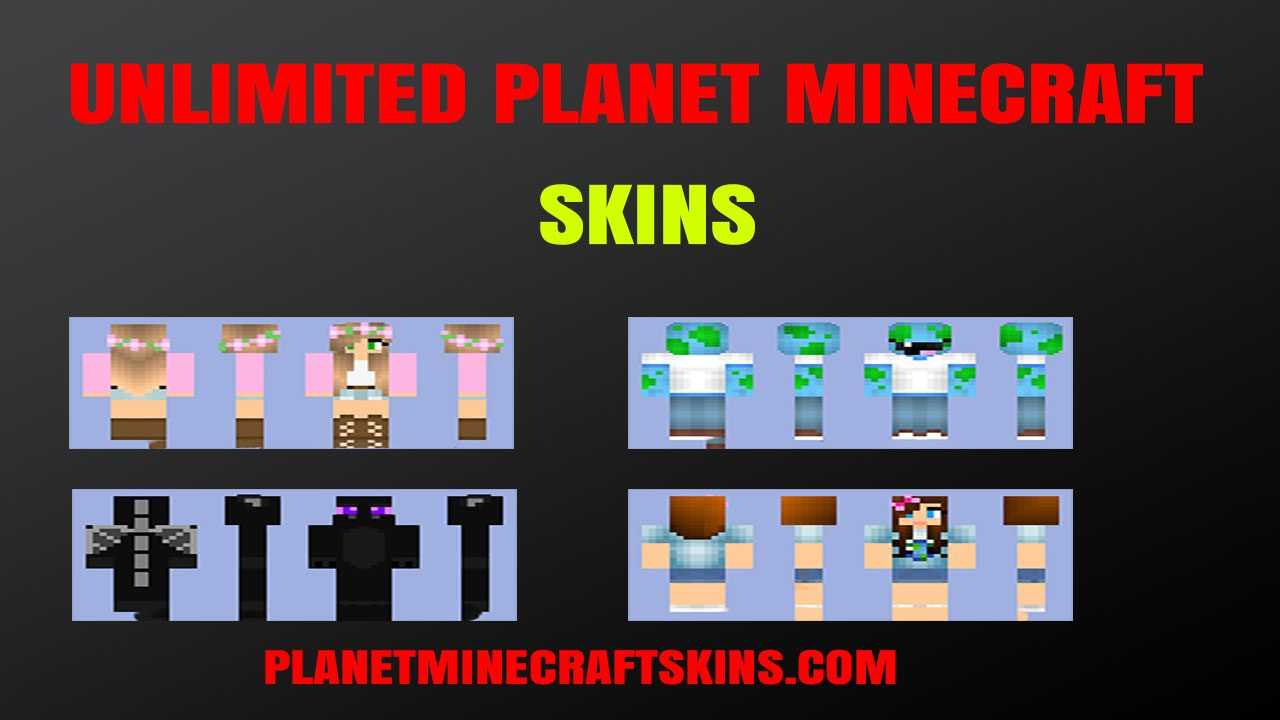 Planet Minecraft Skins Within Minecraft Blank Skin Template