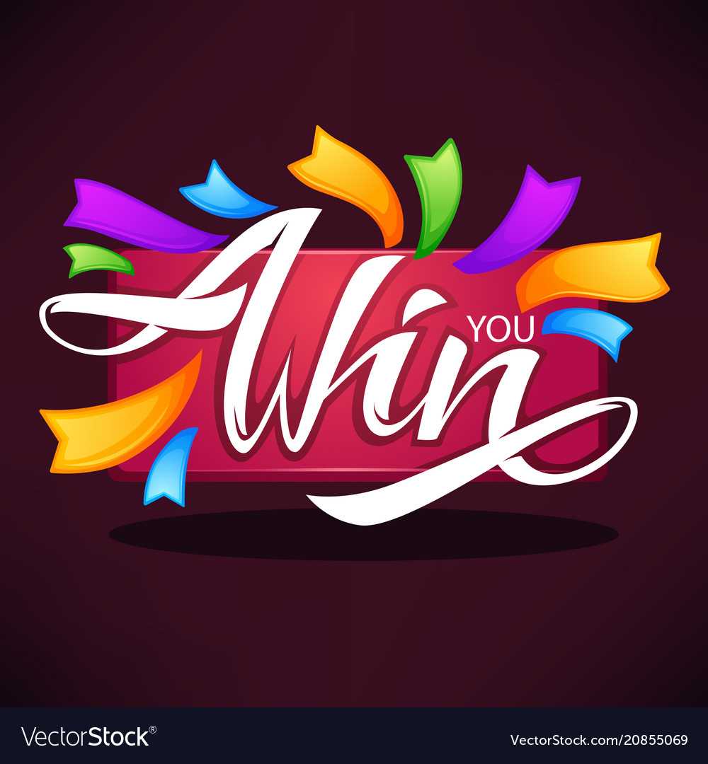 You Win Congratulation Banner Template With With Regard To Congratulations Banner Template